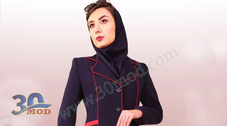 مانتو اداری ، روپوش پزشکی ، روپوش کلینیک زیبایی