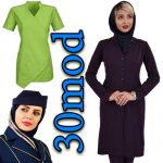 Read more about the article مانتو شلوار اداری – زي طيران -Aviation clothing 2021