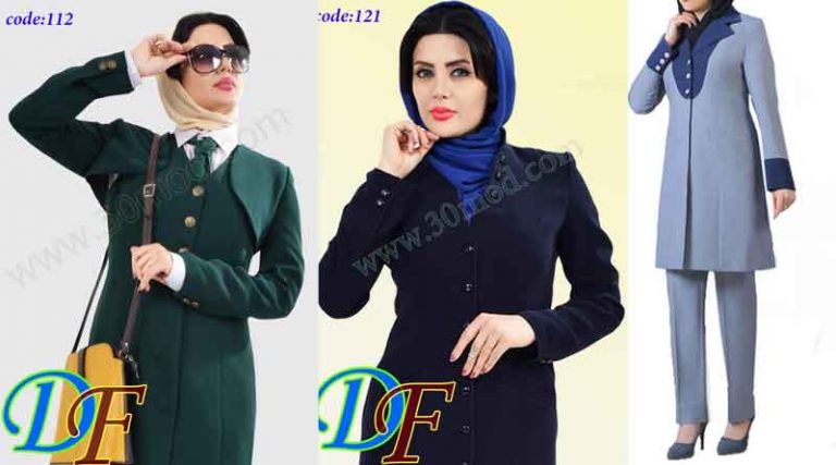مانتو اداری ، روپوش پزشکی ، روپوش کلینیک زیبایی