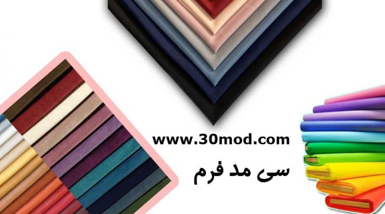 مانتو اداری ، روپوش پزشکی ، روپوش کلینیک زیبایی