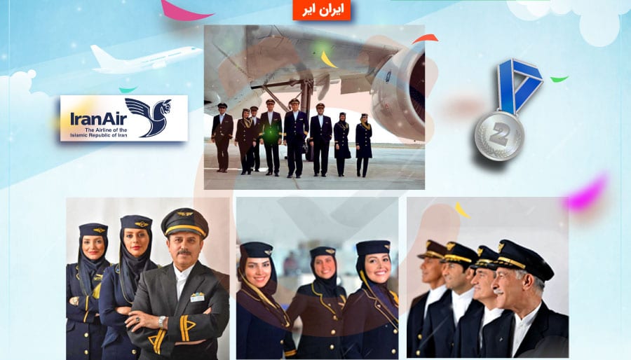 مانتو اداری - روپوش پزشکی - سی مد انواع مانتو شلوار آژانس هواپیمایی
