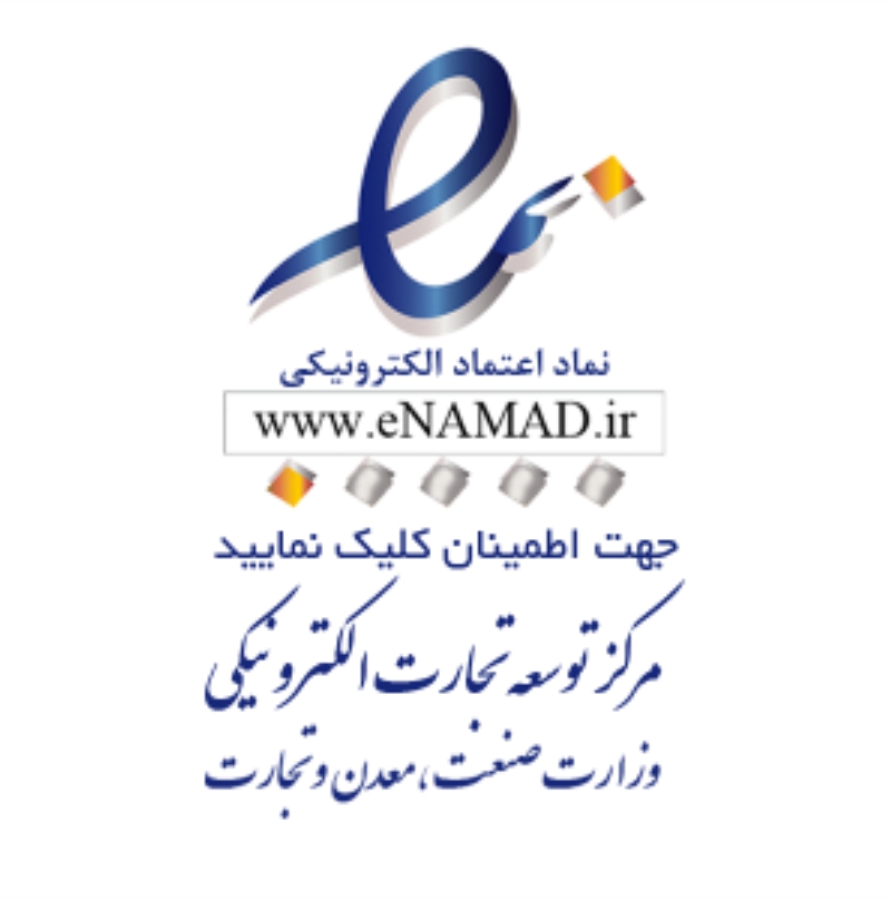 enamad